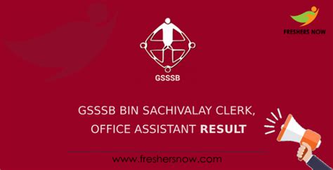 bin sachivalay clerk result|GSSSB Bin Sachivalay Clerk, Office Assistant Result 2022 (Out).
